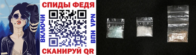 купить наркотик Ясный Amphetamine 98%