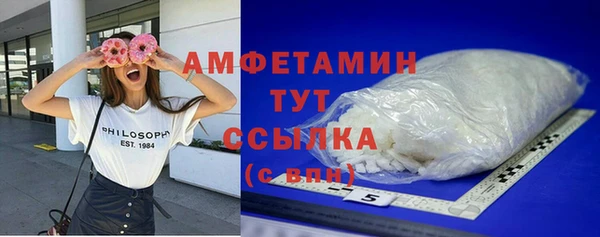 марихуана Арсеньев
