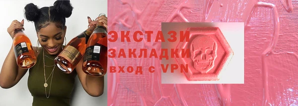 марихуана Арсеньев