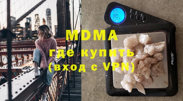 скорость Алзамай