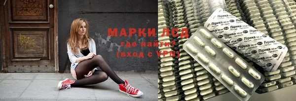 mdpv Аркадак