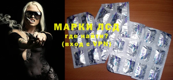 mdpv Аркадак