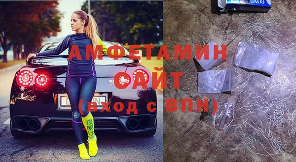 марихуана Арсеньев