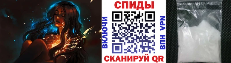Первитин Декстрометамфетамин 99.9%  где можно купить наркотик  Ясный 