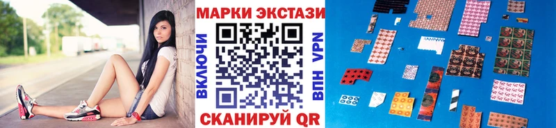 МЕГА ONION  Ясный  Марки NBOMe 1,8мг 