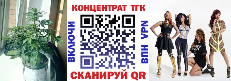 Дистиллят ТГК вейп с тгк  Ясный 