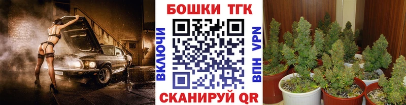 Шишки марихуана тримм как найти закладки Ясный